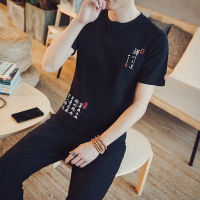 XU0464179